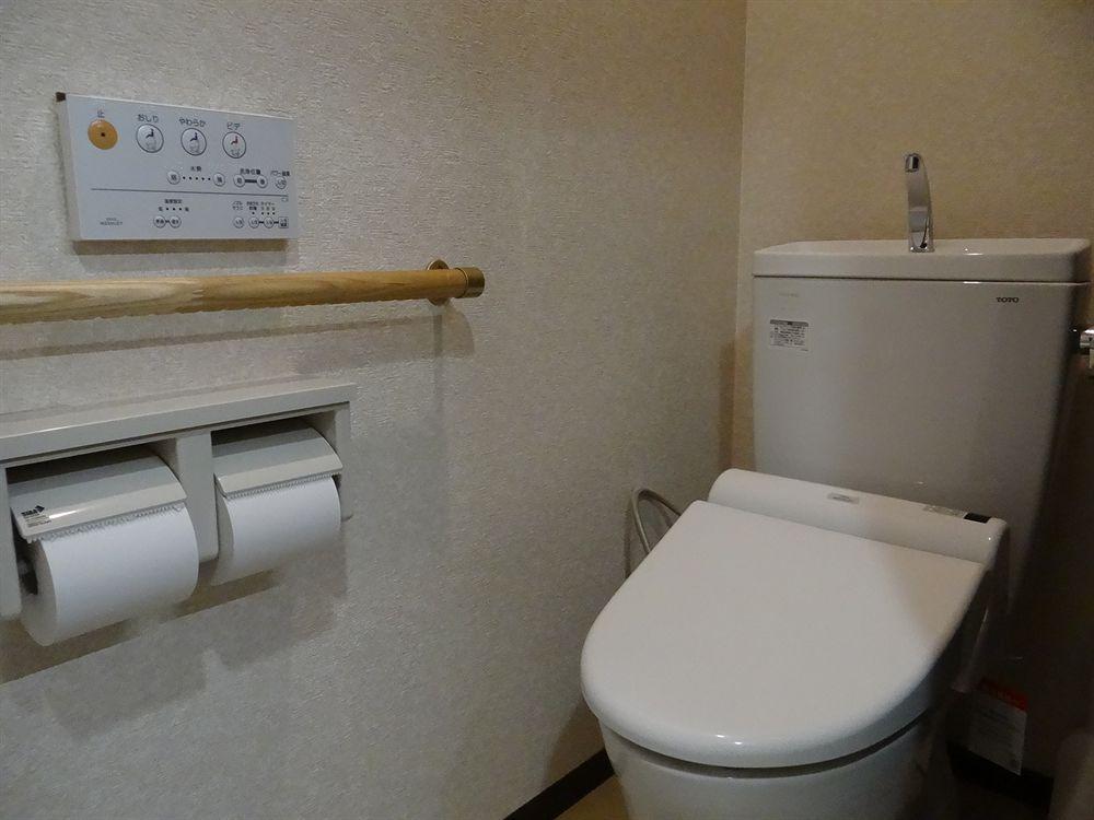 ゲストハウス栞庵 Auberge de jeunesse *