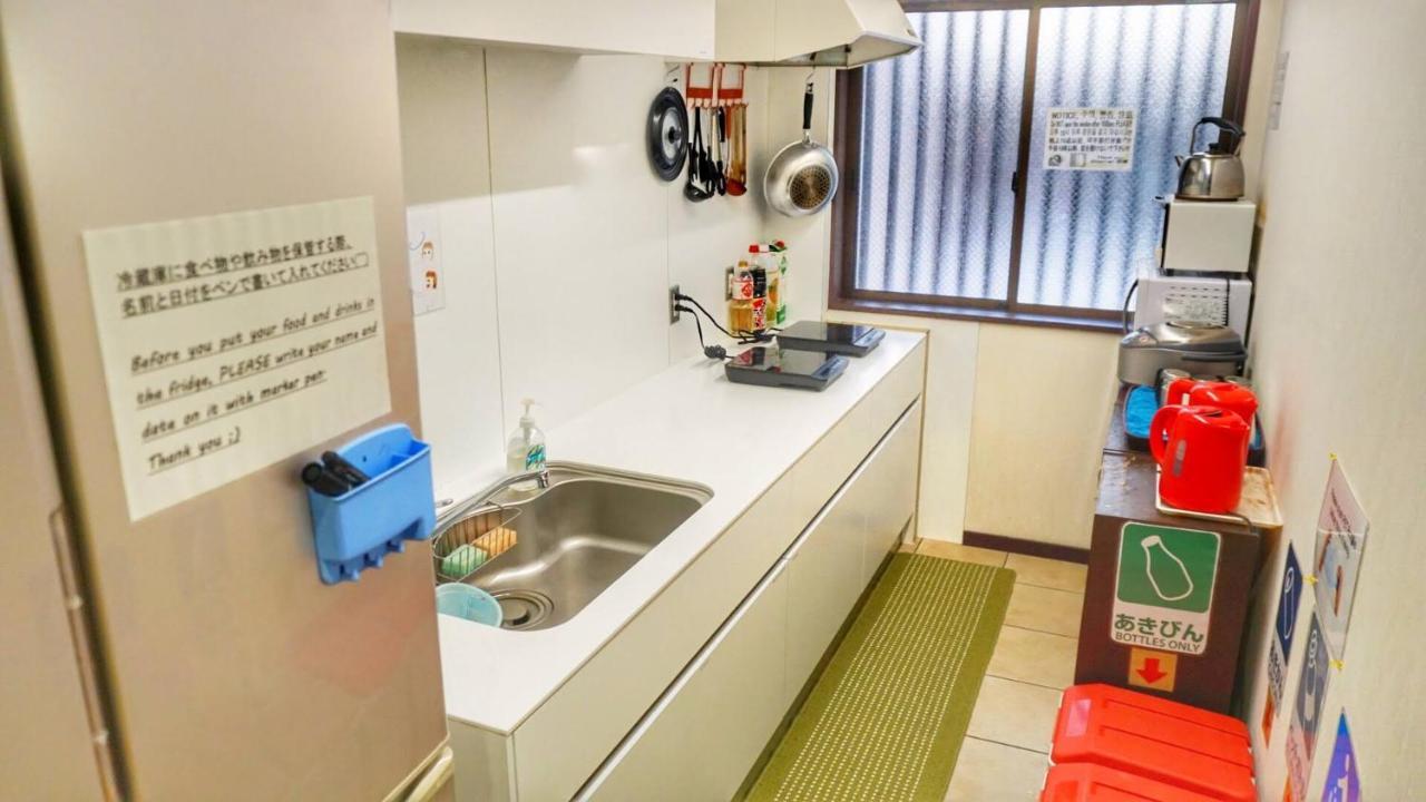 Auberge de jeunesse ゲストハウス栞庵 *